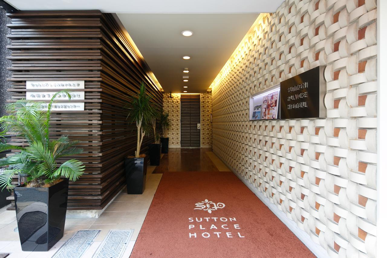 Sutton Place Ueno Hotel Präfektur Tokio